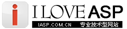 aspcms双语2.5.2版